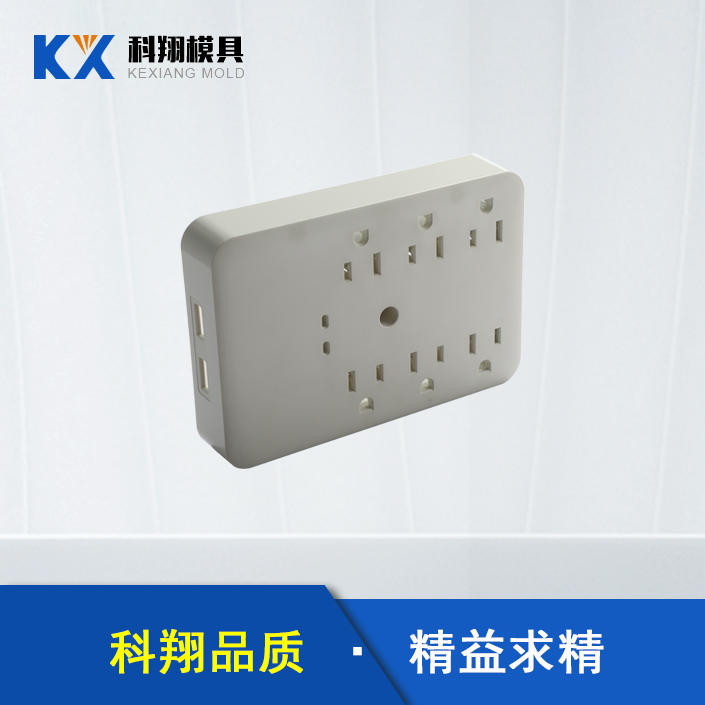 模具加工生產(chǎn)廠家告訴你：解塑膠模具的基本知識(shí)！